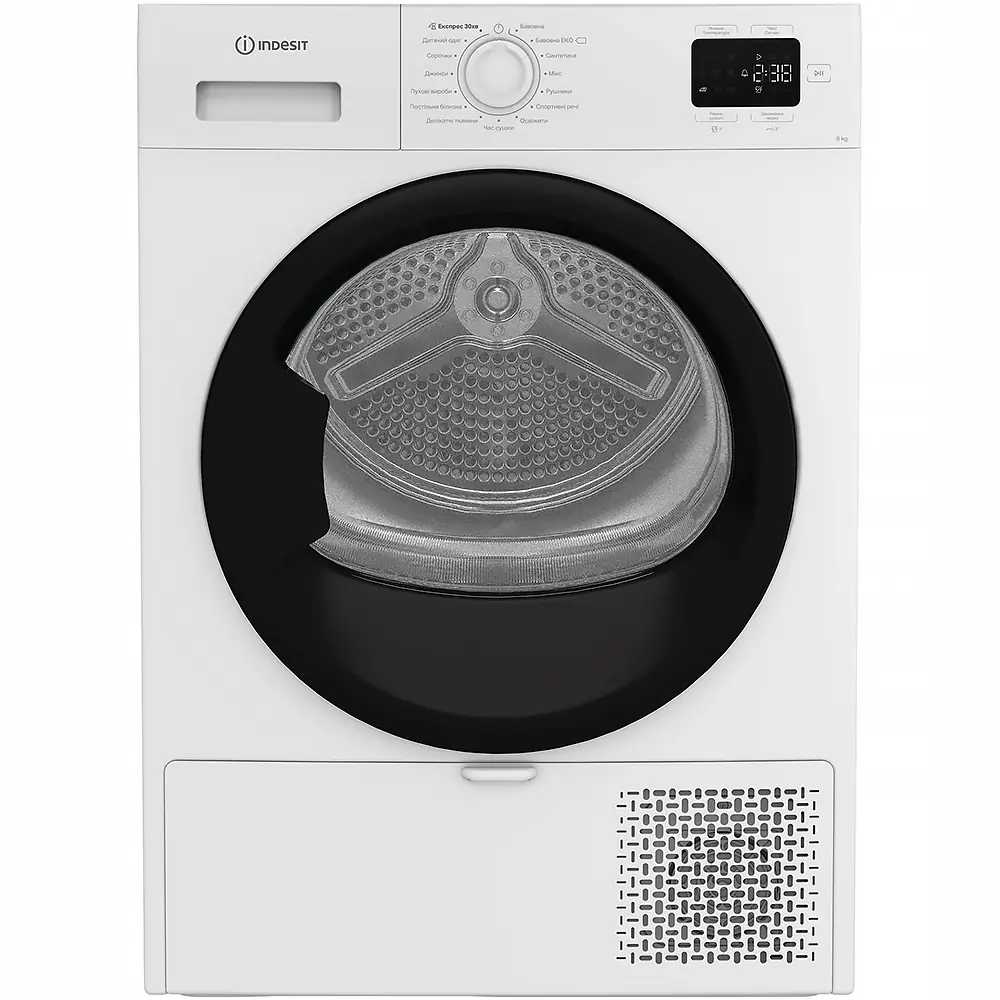 Фото - Indesit C YSD 82D WB UA